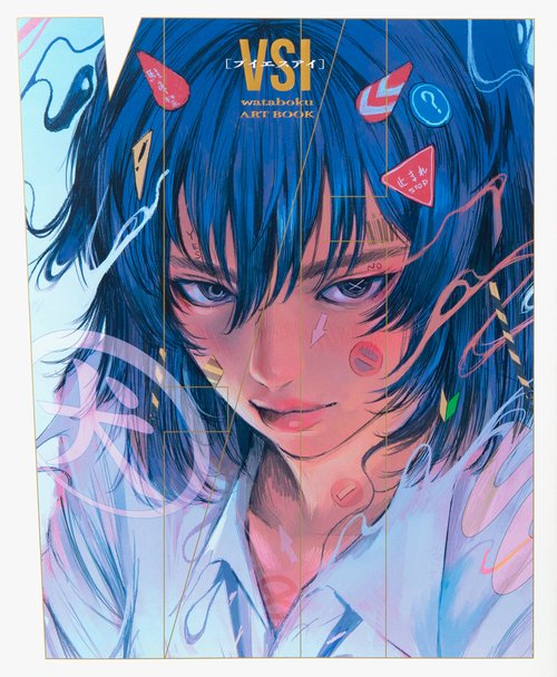 VSI［ブイエスアイ］wataboku ART BOOK