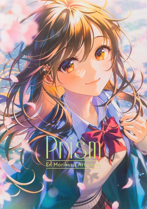Prism　森倉円作品集