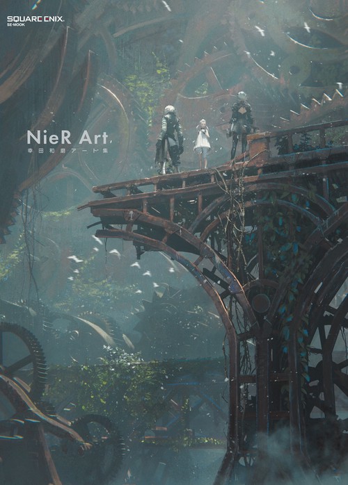 NieR Art　幸田和磨アート集