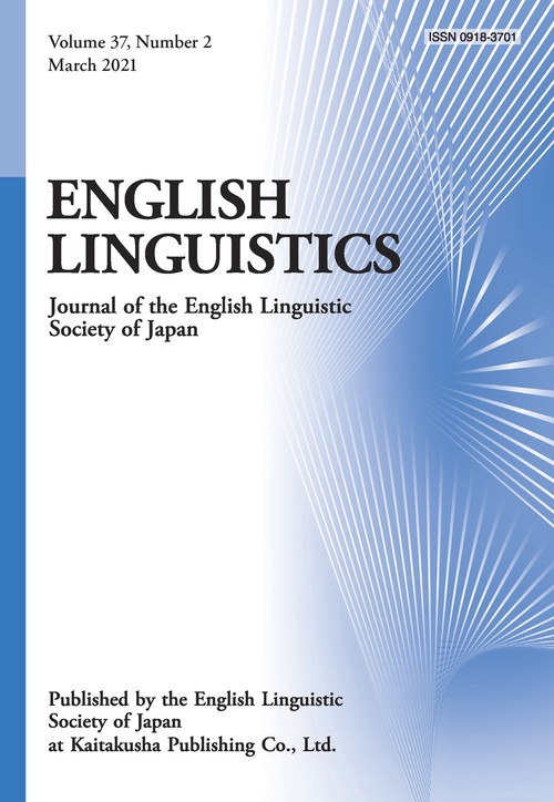 English Linguistics, Volume 37, Number 2