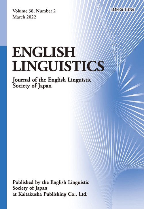 English Linguistics, Volume 38, Number 2 March 2022