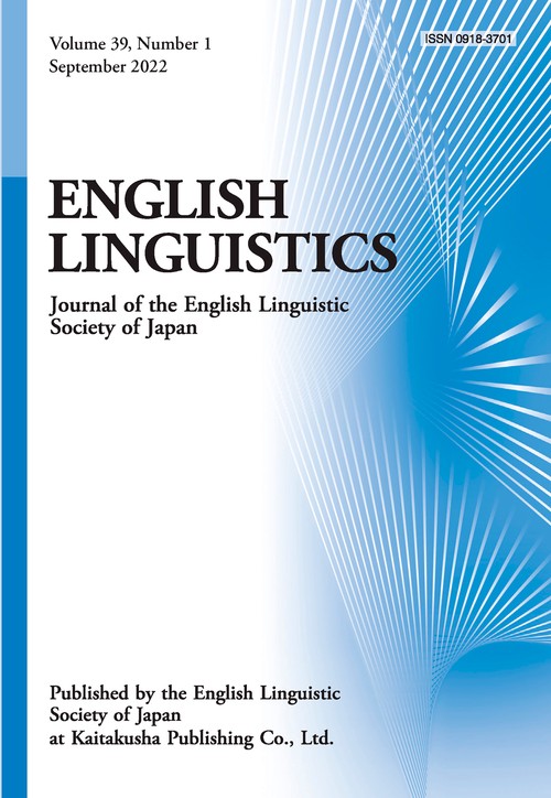 English Linguistics, Volume 39, Number 1 September 2022