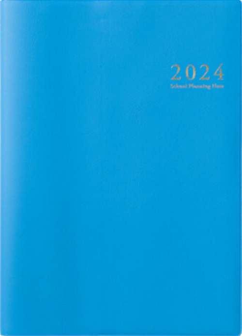 スクールプランニングノート2024年度版Ａ（小学校教師向け）