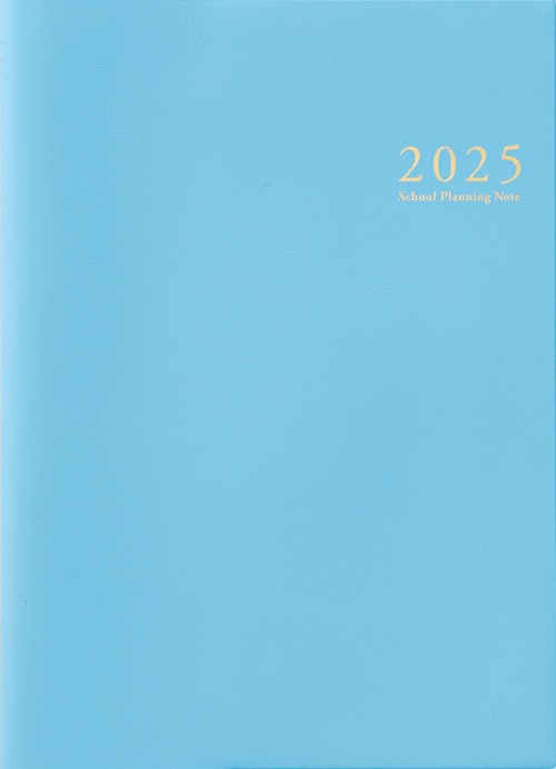 スクールプランニングノート2025年度版Ａ（小学校教師向け）