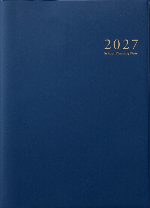 スクールプランニングノート2027年度版Ｂ（中学・高校教師向け）