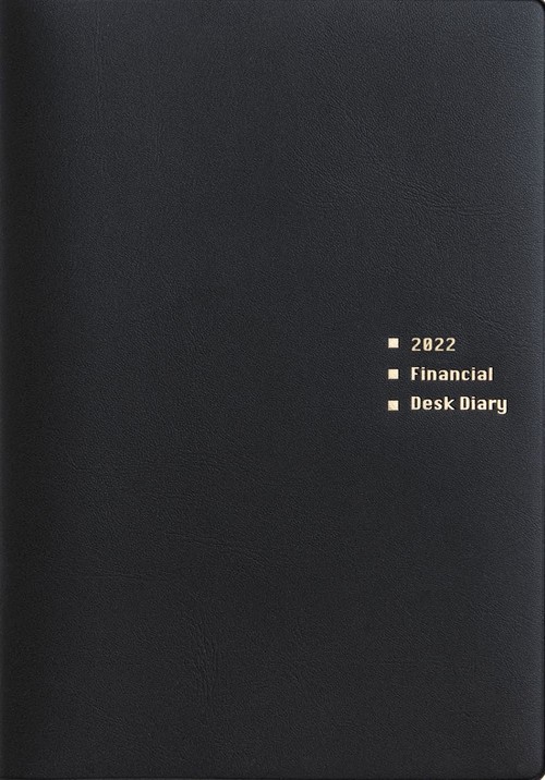 ファイナンシャルデスクダイアリー 2022年版