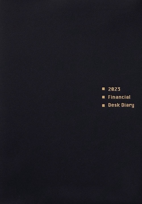 ファイナンシャルデスクダイアリー 2023年版  (ブラック）