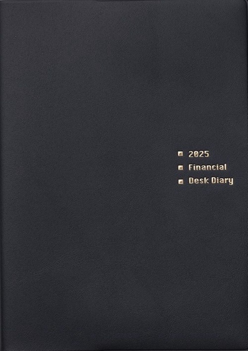 ファイナンシャルデスクダイアリー 2025年版  (ブラック）