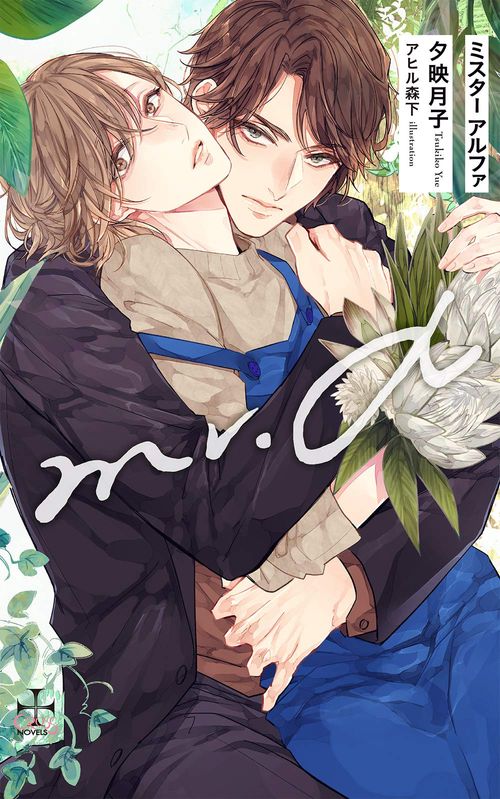Mr．α