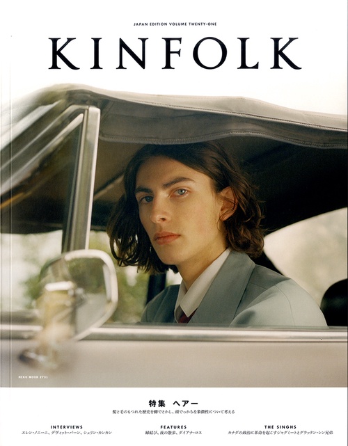KINFOLK JAPAN EDITION VOLUME TWENTY-ONE