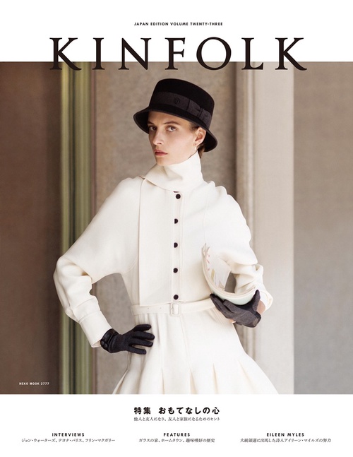 KINFOLK JAPAN EDITION VOLUME TWENTY-THREE