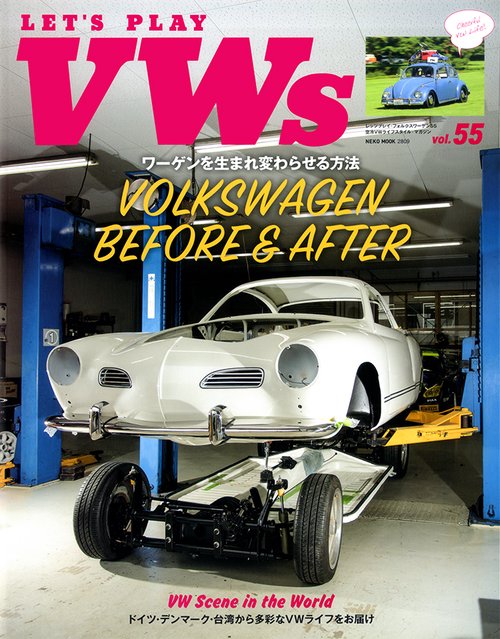 LET'S PLAY VWs 55