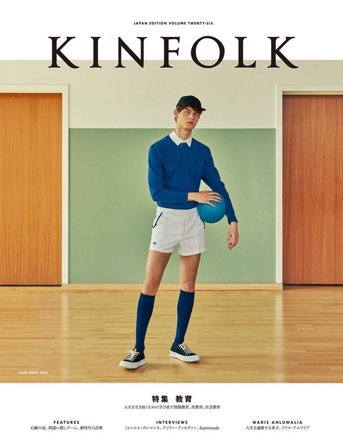 KINFOLK JAPAN EDITION VOLUME TWENTY-SIX