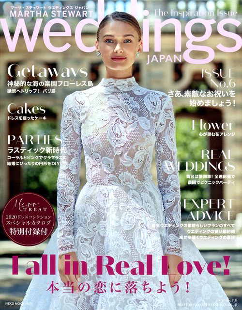 MARTHA STEWART weddings JAPAN 2020WINTER/SPRING