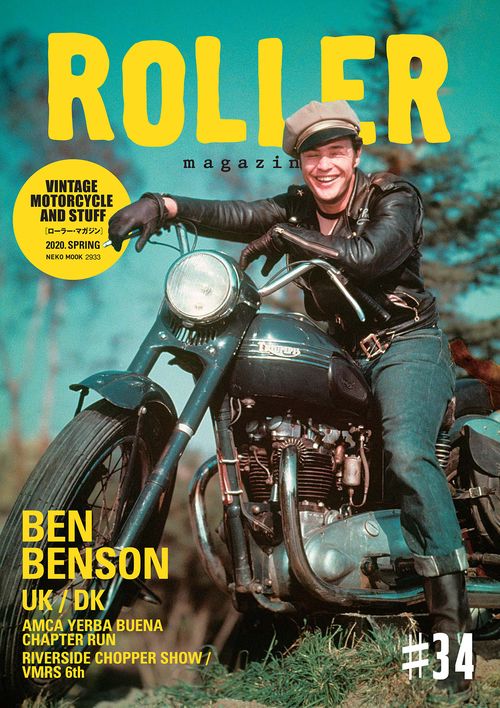 ROLLER MAGAZINE VOL.34
