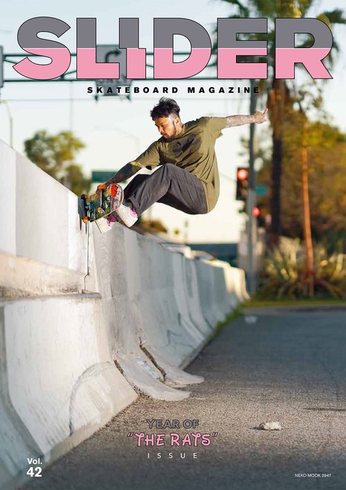 スライダー　VOL.42