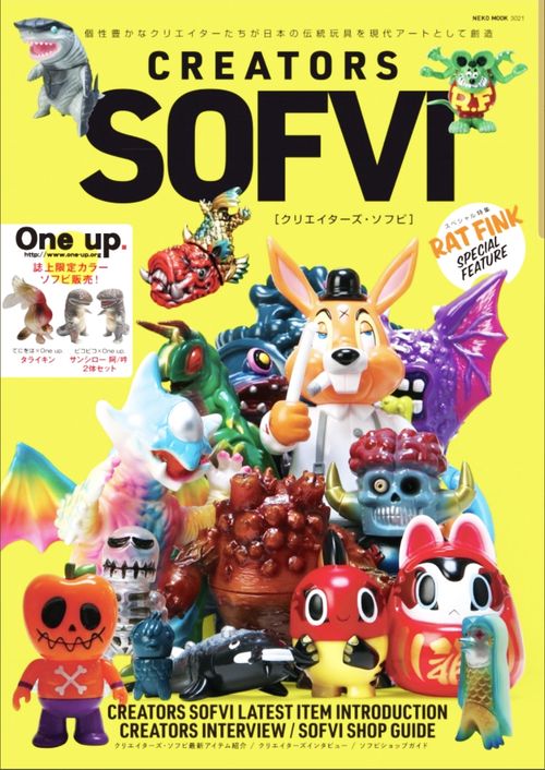 CREATORS SOFVI