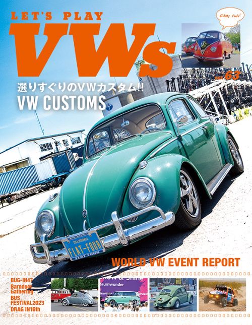 Ｌｅｔ＇ｓ　ＰＬＡＹ　ＶＷｓ　ＶＯＬ．６３