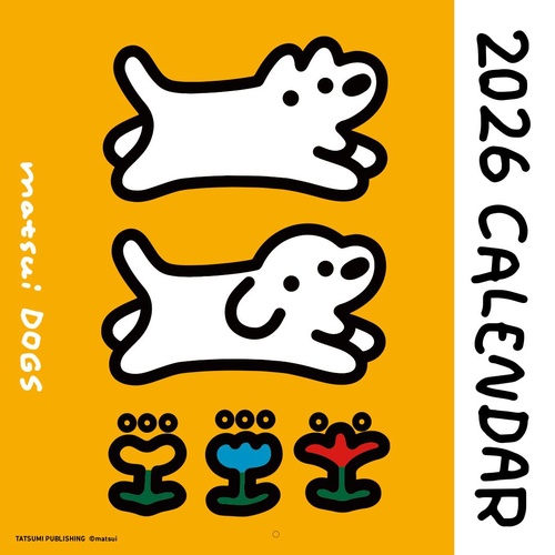 2026 カレンダー matsui DOGS