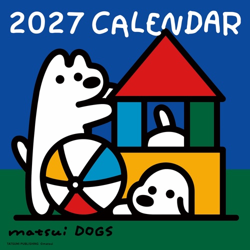 2027 カレンダー matsui DOGS