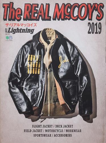 ザ・リアルマッコイズ 2019