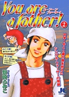 You are a father! 2