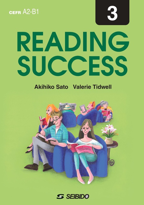 Reading Success 3　/　リーディング　サクセス　3