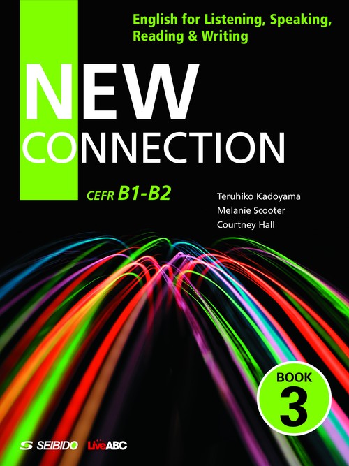 New Connection <Book 3>　/　4技能を高める英語演習　Book 3