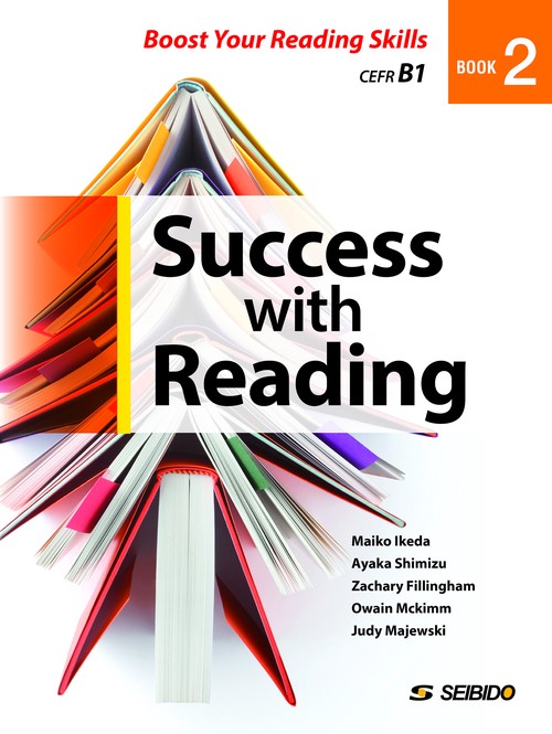 Success with Reading Book 2　/　リーディング力アップのための7つの方略 Book 2