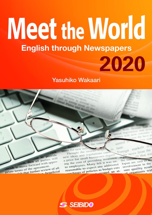 Meet the World 2020　/　メディアで学ぶ日本と世界 2020