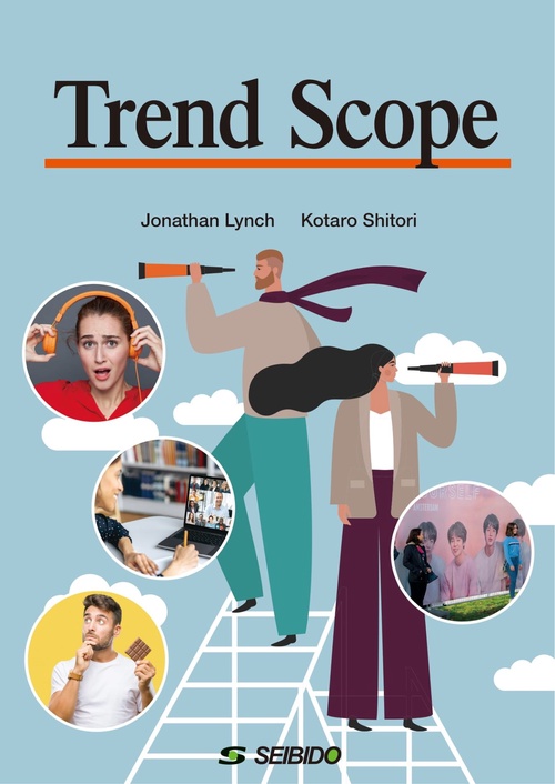 Trend Scope / 読んで発信、社会のいま