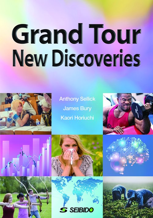 Grand Tour - New Discoveries / 新たな時代への冒険
