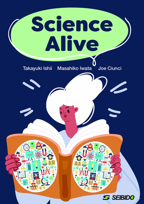 Science Alive / 知って得する日常の科学