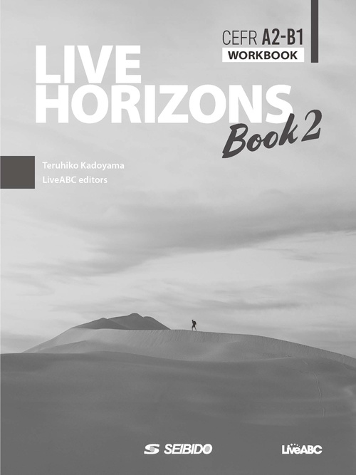 Live Horizons Book 2 【Workbook】