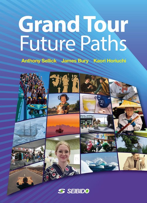 Grand Tour―Future Paths / 新たな時代への飛翔