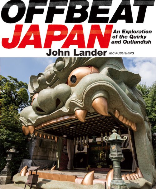 OFFBEAT JAPAN