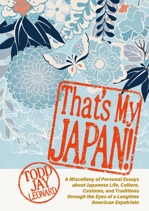 That's My Japan!