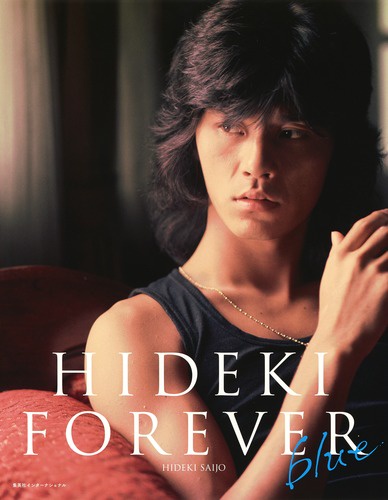 HIDEKI FOREVER blue