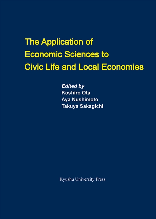 The Application of Economic Sciences to Civic Life and Local Economies