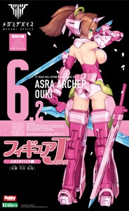 フィギュアJAPAN メガミデバイス編