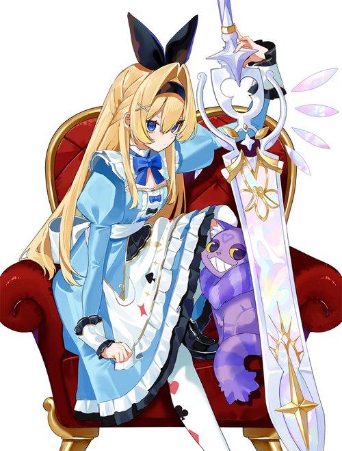 魔法少女異譚 1 アリスと悪食の王様