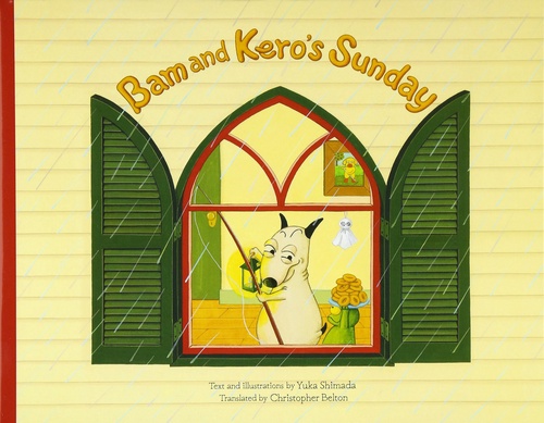 Bam and Kero’s sunday バムとケロのにちようび　英語版