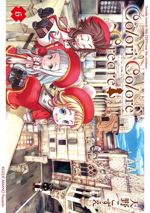Colori Colore Creare 6