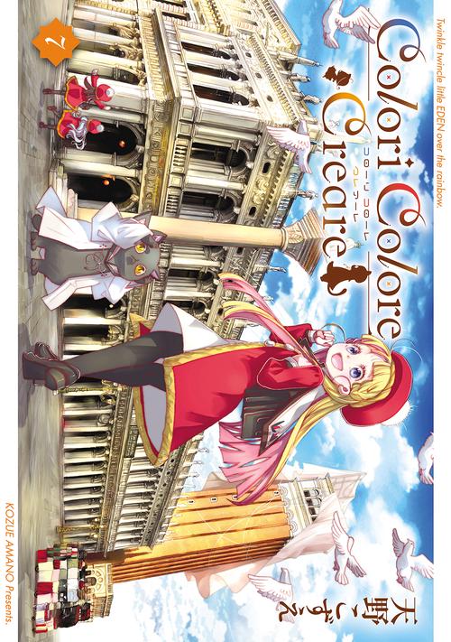 Colori Colore Creare 7