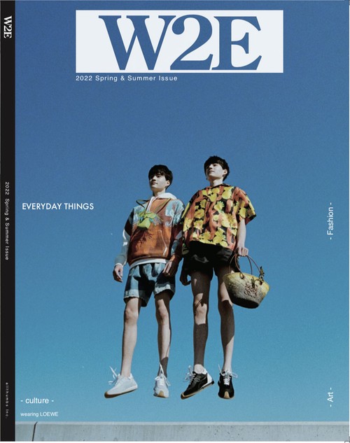 W2E 2022 Spring & Summer Issue