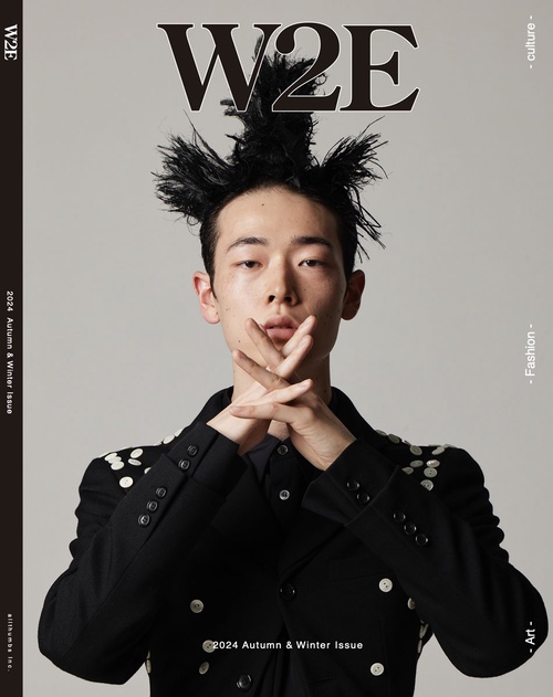 W2E  2024 Autumn & Winter Issue