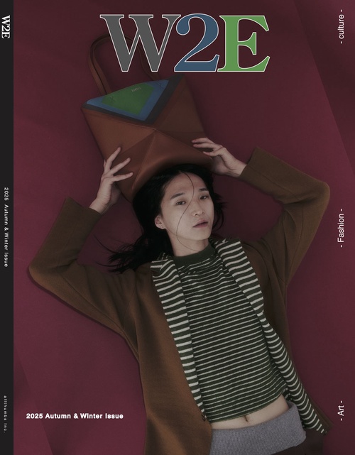W2E 2025Autumn & Winter Issue