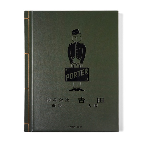 吉田カバン90周年誌　YOSHIDA & Co. 90