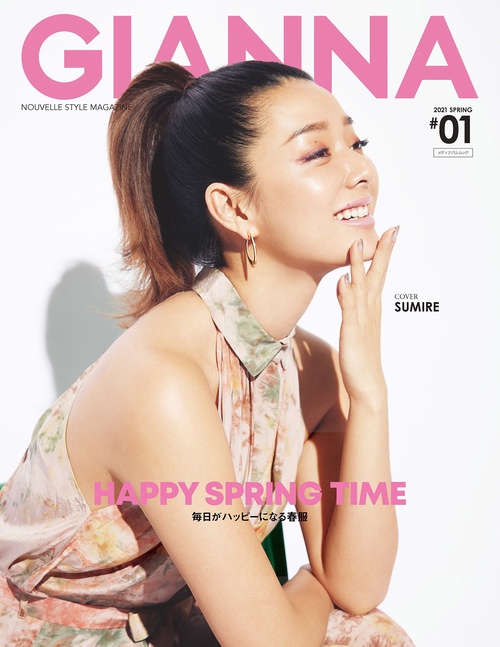 GIANNA（ジェンナ） #01