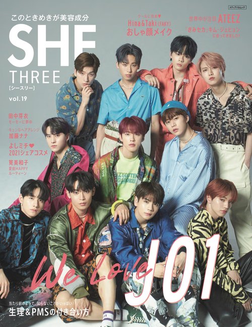 SHE THREE vol．19